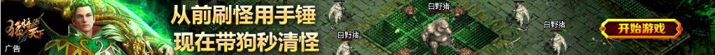 洛阳泪业股票